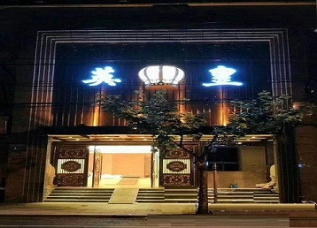 大同市哪个KTV出台陪酒服务好-英皇国际KTV消费服务点评