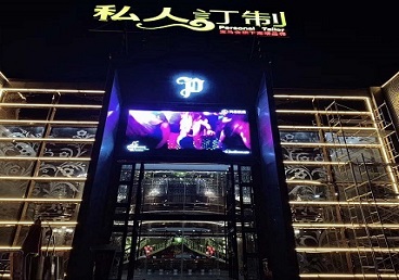 大同市中低档荤素KTV真空会所体验-私人定制KTV消费荤素点评